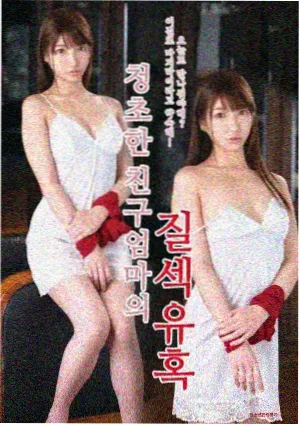 孤独的美食家剧集封面